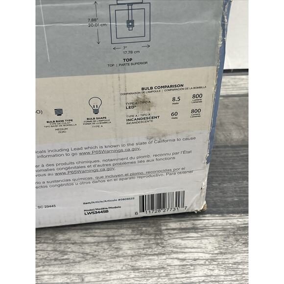 Quoizel Canyon 1-Light 9.88”H x 7”W Matte Black Hardwired Outdoor Wall Light. - Picture 8 of 12